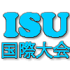 【開催中止】ISUグランプリファイナル2021