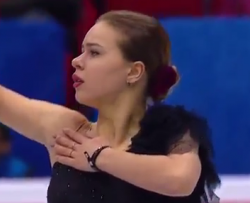 アンナ・ポゴリラヤ ロシア選手権2017 ショート