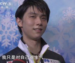 世界選手権2019　中国CCTVドキュメンタリー　羽生結弦カット