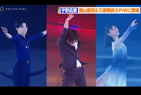 ハビエル・フェルナンデス　オリンピック全演技「All Yuzuru Hanyu’s Olympic Routines 」　(2021/1/14)