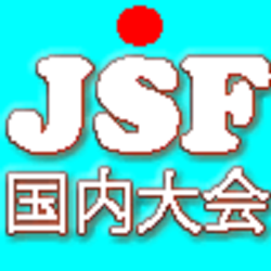 宇野昌磨　JGPメ～テレ杯2014　フリー演技　(解説：日本語)