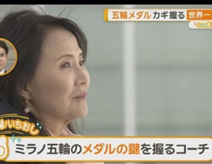 フィギュア日本代表 6大会連続メダルへ カギ握るコーチ＆選手は　(2025/11/22)