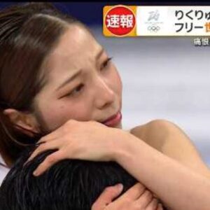 ミラノ・コルティナオリンピック2026　ペアフリー｜三浦璃来＆木原龍一逆転金メダル　(2026/2/17)