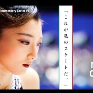 【密着 フィギュアスケート 坂本花織】唯一無二の技術と笑顔の裏にあるもの　(2026/2/5)