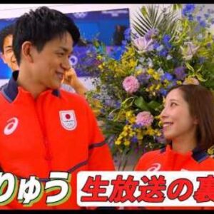 三浦璃来＆木原龍一(りくりゅう)生出演＆密着「滑る棚」発言の真相と金メダル後の素顔　(2026/2/27)