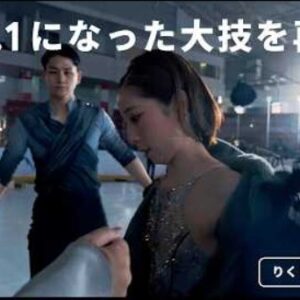 りくりゅうがGoogle新CMに出演　舞台裏メイキング＆インタビュー　(2026/4/15)