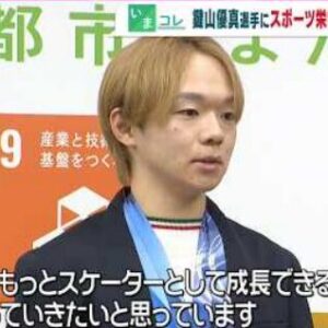 鍵山優真に豊田市スポーツ栄誉賞　次期五輪は「自分と向き合う中で答えを」　(2026/7/14)