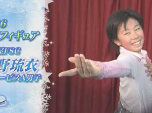 神野琉衣　中部選手権2026　フリー演技　(解説：なし)