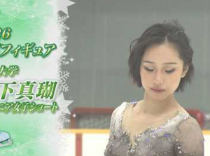 山下真瑚　中部選手権2026　ショート演技　(解説：なし)