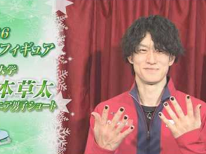 山本草太　中部選手権2026　ショート演技　(解説：なし)
