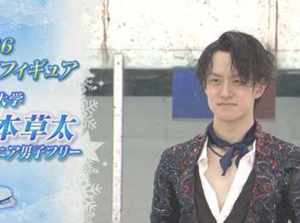 山本草太　中部選手権2026　フリー演技　(解説：なし)