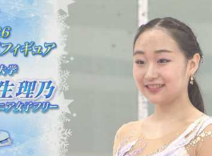 松生理乃　中部選手権2026　フリー演技　(解説：なし)