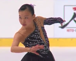 永田絵美莉　JGPクロアチア杯2014