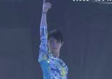 羽生結弦　ファンタジー・オン・アイス2015静岡公演