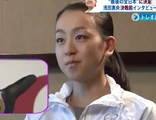 浅田真央　全日本選手権2013　