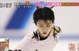 羽生結弦