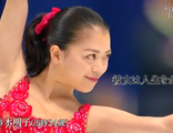 鈴木明子　全日本選手権2009