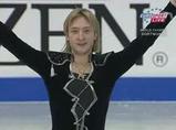 エフゲニー・プルシェンコ　世界選手権2004　フリー