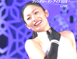 安藤美姫　ファンタジー・オン・アイス2015