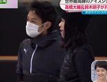 スターズ・オン・アイス2015　高橋大輔　鈴木明子