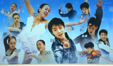 浅田真央　羽生結弦