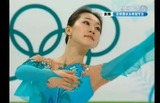 劉艶[リュウ・エン]　バンクーバーオリンピック