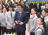 羽生結弦　浅田真央　安倍晋三　