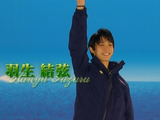ソチオリンピック 羽生結弦