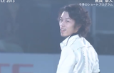 無良崇人　The Ice 2013