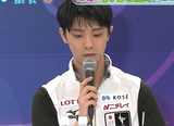 羽生結弦