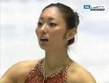 安藤美姫　グランプリファイナル2005　フリー