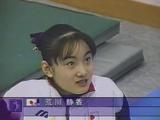 荒川静香　長野オリンピック1998　裏方