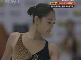 長洲未来(ミライ・ナガス)　中国杯2009　ショート