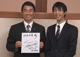 羽生結弦　村井知事