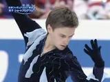 セルゲイ・ダビドフ　世界選手権07　SP