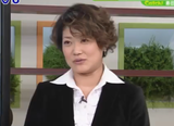 恩田美栄　