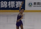 本郷理華 アジアフィギュア杯2014