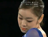 金妍兒[キム・ヨナ]　ソチオリンピック　