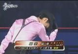 羽生結弦　 ジャパンスーパーオープン2008