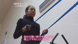 浅田真央 ウイダーサポートプログラム