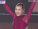 村上佳菜子 ファンタジー・オン・アイス2014