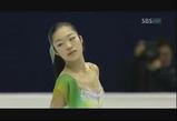 Kim Na-Young　四大陸選手権2008　ショート