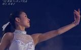 村上佳菜子　メダリスト・オン・アイス2011