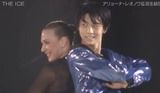 アリョーナ・レオノワ　The Ice 2012