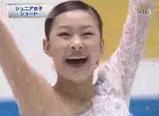 村上佳菜子　ジュニアグランプリファイナル2009　ショート