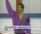 アレクセイ・ウルマノフ　アルベールビルオリンピック1992　FS