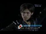 高橋大輔 The Ice 2007