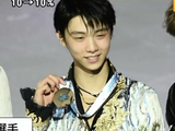 羽生結弦　グランプリファイナル2014