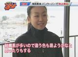 浅田真央　うるぐす