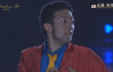 近藤琢哉 フレンズ・オン・アイス2013